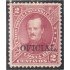 Costa Rica Timbres de Servicio 3b 1883 P. Fernández MH