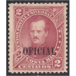 Costa Rica Timbres de Servicio 3a 1883 P. Fernández MH