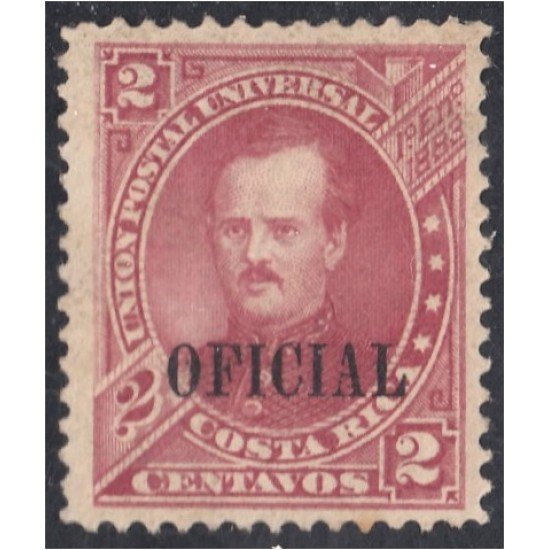 Costa Rica Timbres de Servicio 3a 1883 P. Fernández MH