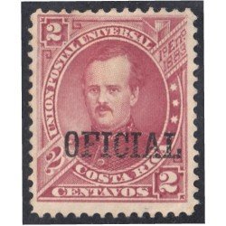 Costa Rica Timbres de Servicio 3a II 1883 P. Fernández MH