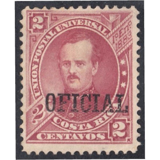 Costa Rica Timbres de Servicio 3a II 1883 P. Fernández MH