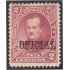 Costa Rica Timbres de Servicio 3a II 1883 P. Fernández MH