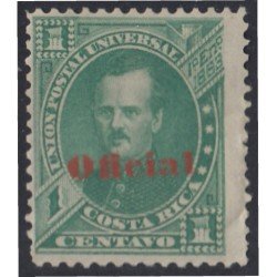 Costa Rica Timbres de Servicio 2 1883 P. Fernández MH