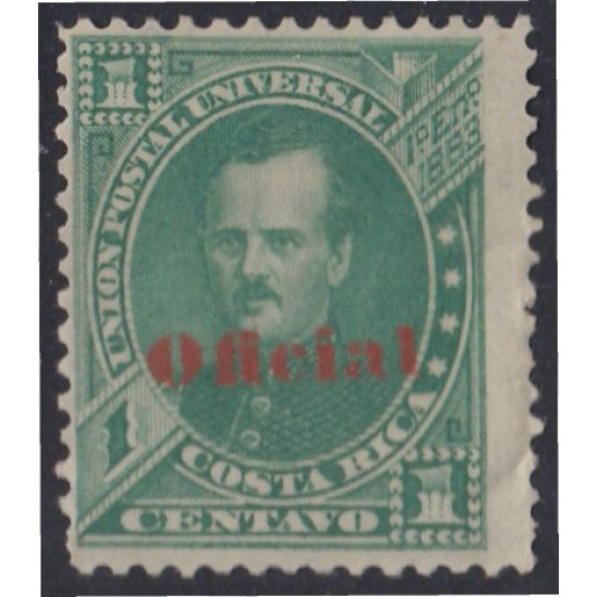 Costa Rica Timbres de Servicio 2 1883 P. Fernández MH