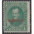 Costa Rica Timbres de Servicio 2 1883 P. Fernández MH