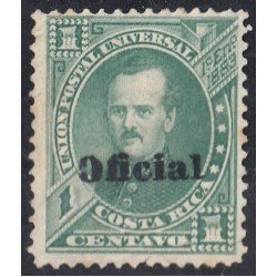 Costa Rica Timbres de Servicio 1 1883 P. Fernández MH