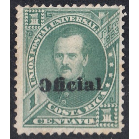 Costa Rica Timbres de Servicio 1 1883 P. Fernández MH