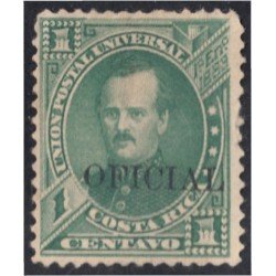 Costa Rica Timbres de Servicio 1b 1883 P. Fernández MH