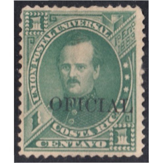 Costa Rica Timbres de Servicio 1b 1883 P. Fernández MH