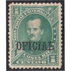 Costa Rica Timbres de Servicio 1a 1883 P. Fernández MH