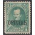 Costa Rica Timbres de Servicio 1a 1883 P. Fernández MH