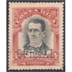 Costa Rica Timbres de Servicio 44b 1921 J. M. Canas sobrecarga inversa MNH