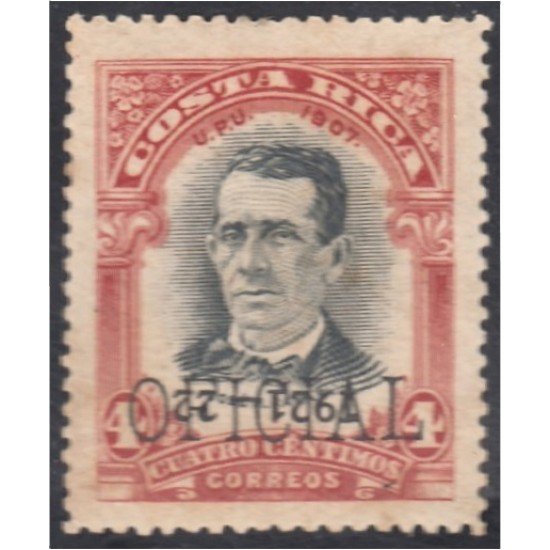 Costa Rica Timbres de Servicio 44b 1921 J. M. Canas sobrecarga inversa MNH