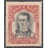 Costa Rica Timbres de Servicio 44b 1921 J. M. Canas sobrecarga inversa MNH