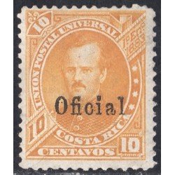 Costa Rica Timbres de Servicio 6bII 1883 P. Fernández MNH Costa Rica Timbres de Servicio 6bII 1883 P. Fernández MNH