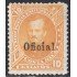Costa Rica Timbres de Servicio 6bII 1883 P. Fernández MNH
