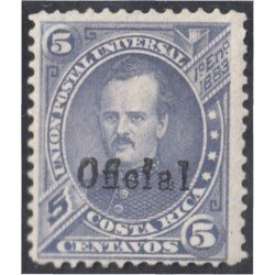 Costa Rica Timbres de Servicio 5b 1883 P. Fernández MNH Costa Rica Timbres de Servicio 5b 1883 P. Fernández MNH