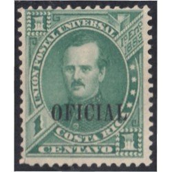 Costa Rica Timbres de Servicio 1a 1883 P. Fernández MNH