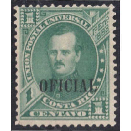 Costa Rica Timbres de Servicio 1a 1883 P. Fernández MNH Costa Rica Timbres de Servicio 1a 1883 P. Fernández MNH