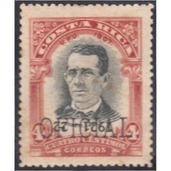 Costa Rica Timbres de Servicio 44b 1921 J. M. Canas sobrecarga inversa Sin goma