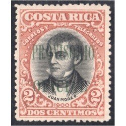 Costa Rica Timbres de Servicio 32a 1903 Juan Mora Sin goma