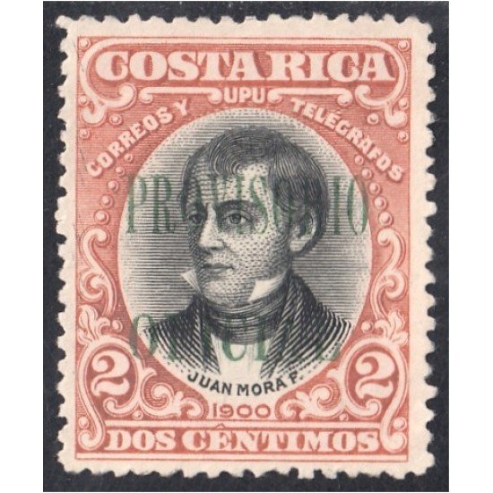 Costa Rica Timbres de Servicio 32a 1903 Juan Mora Sin goma Costa Rica Timbres de Servicio 32a 1903 Juan Mora Sin goma