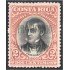 Costa Rica Timbres de Servicio 32a 1903 Juan Mora Sin goma