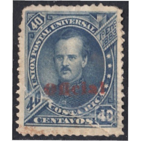 Costa Rica Timbres de Servicio 7 1883 P. Fernández Sin goma Costa Rica Timbres de Servicio 7 1883 P. Fernández Sin goma