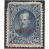Costa Rica Timbres de Servicio 7 1883 P. Fernández Sin goma