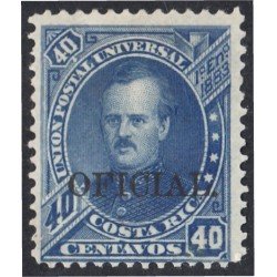 Costa Rica Timbres de Servicio 7a 1883 P. Fernández Sin goma