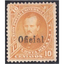 Costa Rica Timbres de Servicio 6bII 1883 P. Fernández Sin goma Costa Rica Timbres de Servicio 6bII 1883 P. Fernández Sin goma