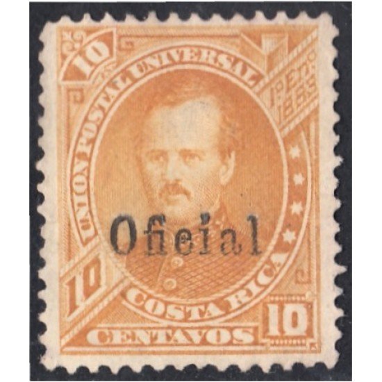 Costa Rica Timbres de Servicio 6bII 1883 P. Fernández Sin goma