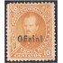 Costa Rica Timbres de Servicio 6bII 1883 P. Fernández Sin goma