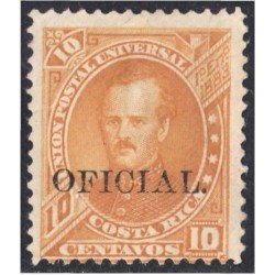 Costa Rica Timbres de Servicio 6bI 1883 P. Fernández Sin goma Costa Rica Timbres de Servicio 6bI 1883 P. Fernández Sin goma