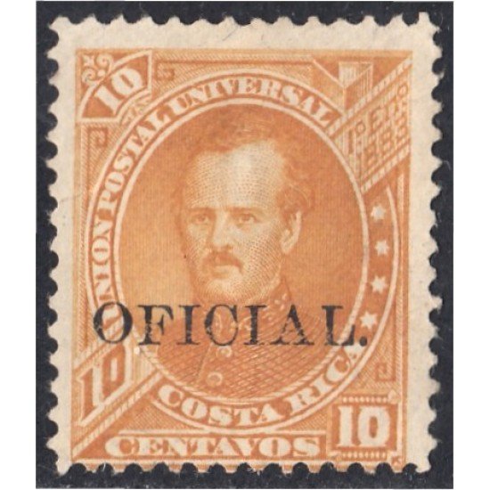 Costa Rica Timbres de Servicio 6bI 1883 P. Fernández Sin goma Costa Rica Timbres de Servicio 6bI 1883 P. Fernández Sin goma
