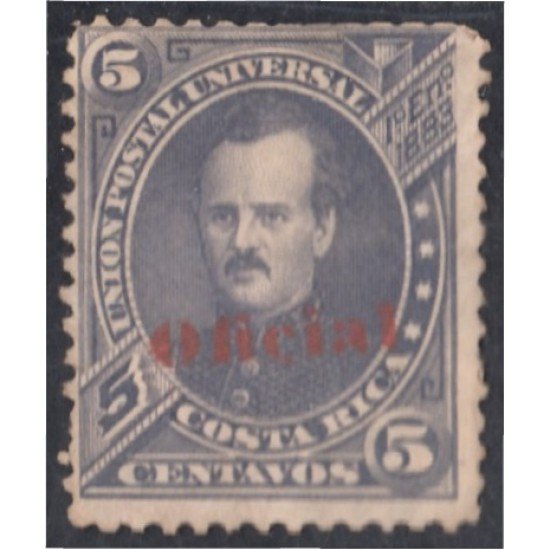 Costa Rica Timbres de Servicio 5 1883 P. Fernández Sin goma