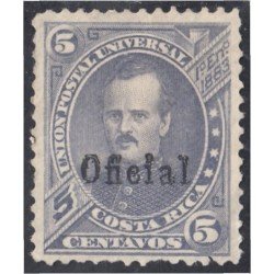 Costa Rica Timbres de Servicio 5b 1883 P. Fernández Sin goma Costa Rica Timbres de Servicio 5b 1883 P. Fernández Sin goma