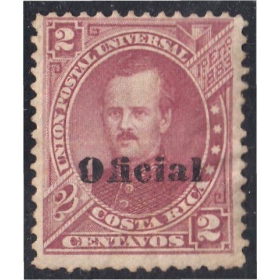 Costa Rica Timbres de Servicio 3b 1883 P. Fernández Sin goma
