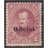 Costa Rica Timbres de Servicio 3b 1883 P. Fernández Sin goma