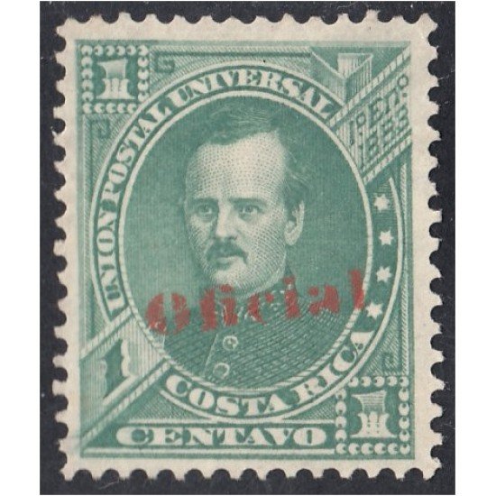 Costa Rica Timbres de Servicio 2 1883 P. Fernández Sin goma