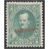 Costa Rica Timbres de Servicio 2 1883 P. Fernández Sin goma