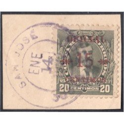 Costa Rica Timbres de Servicio 43 1920 Julian Volio Jesús Jiménez usados