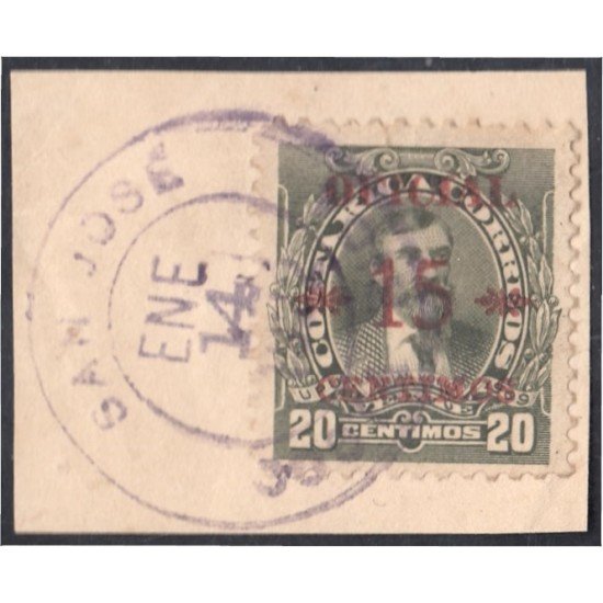 Costa Rica Timbres de Servicio 43 1920 Julian Volio Jesús Jiménez usados Costa Rica Timbres de Servicio 43 1920 Julian Volio Jesús Jiménez usados