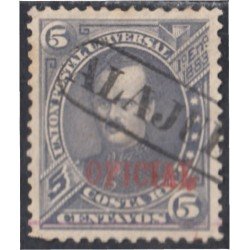Costa Rica Timbres de Servicio 5a 1883 P. Fernández usados Costa Rica Timbres de Servicio 5a 1883 P. Fernández usados