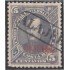 Costa Rica Timbres de Servicio 5a 1883 P. Fernández usados