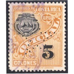 Costa Rica Timbres de Servicio 78 1937/38 Escudo usados Costa Rica Timbres de Servicio 78 1937/38 Escudo usados