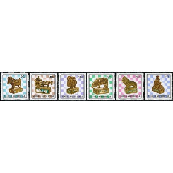 AJZ2 Mongolia Nº 1137/42 1406/11 1202/7 1981 MNH AJZ2 Mongolia Nº 1137/42 1406/11 1202/7 1981 MNH
