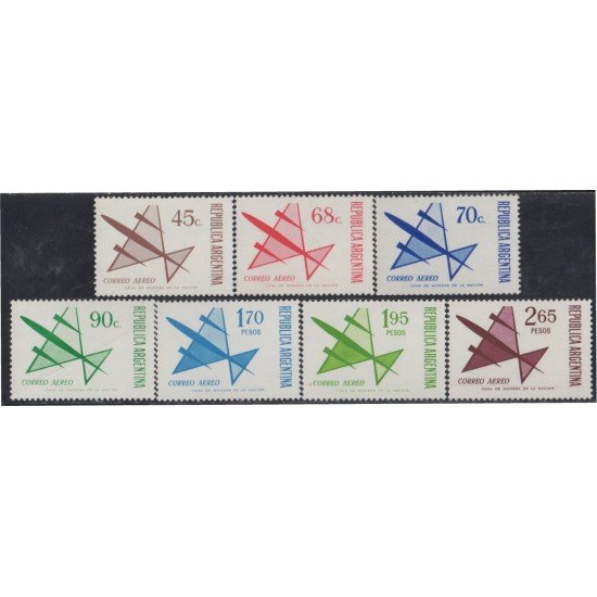 Argentina A- 141/47 1971 Serie Corriente Dibujo Avión 1971-1974 MNH Argentina A- 141/47 1971 Serie Corriente Dibujo Avión 1971-1974 MNH