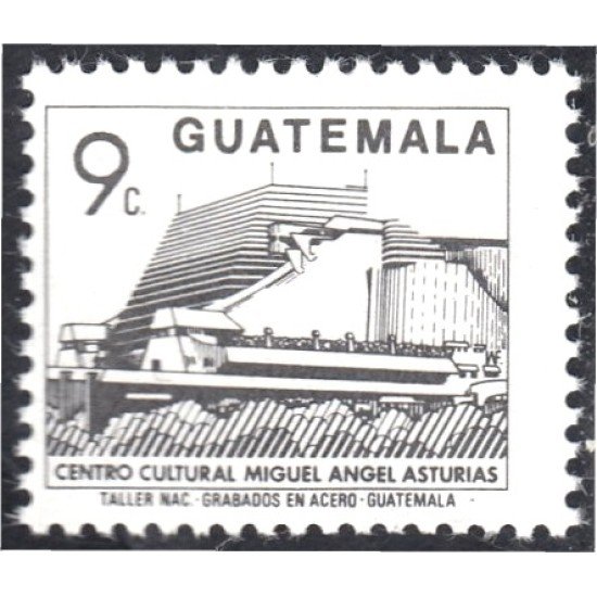 Guatemala 465 1991 Centro Cultural Miguel Ángel Asturias MNH