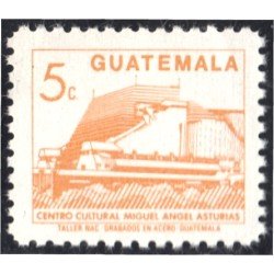 Guatemala 456 1989 Centro Cultural Miguel Ángel Asturias MNH Guatemala 456 1989 Centro Cultural Miguel Ángel Asturias MNH